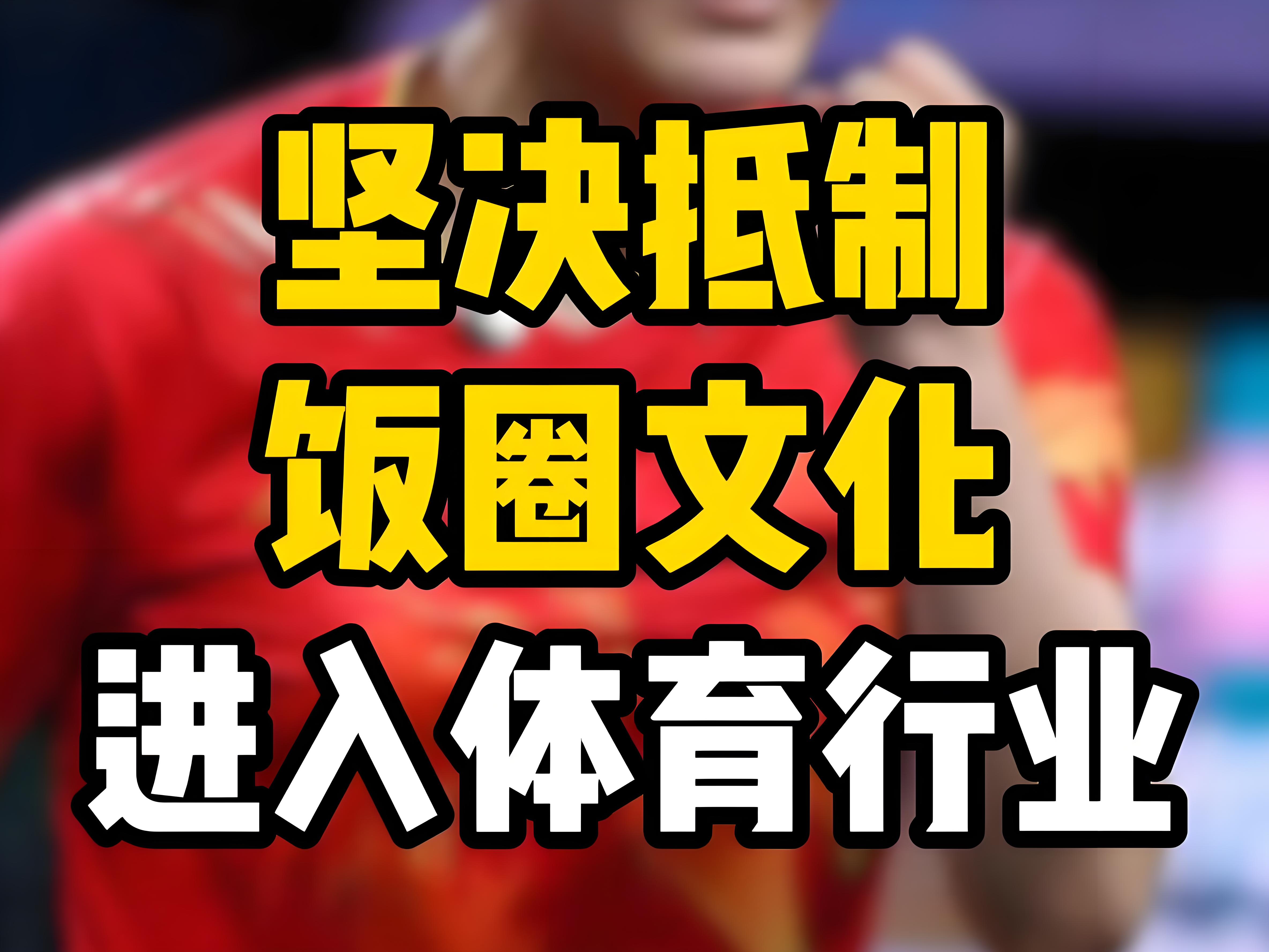 赛地聚焦——德国杯关键战热度飙升;都灵回应争议;细节曝光;训练强度显著提升的简单介绍开云官网