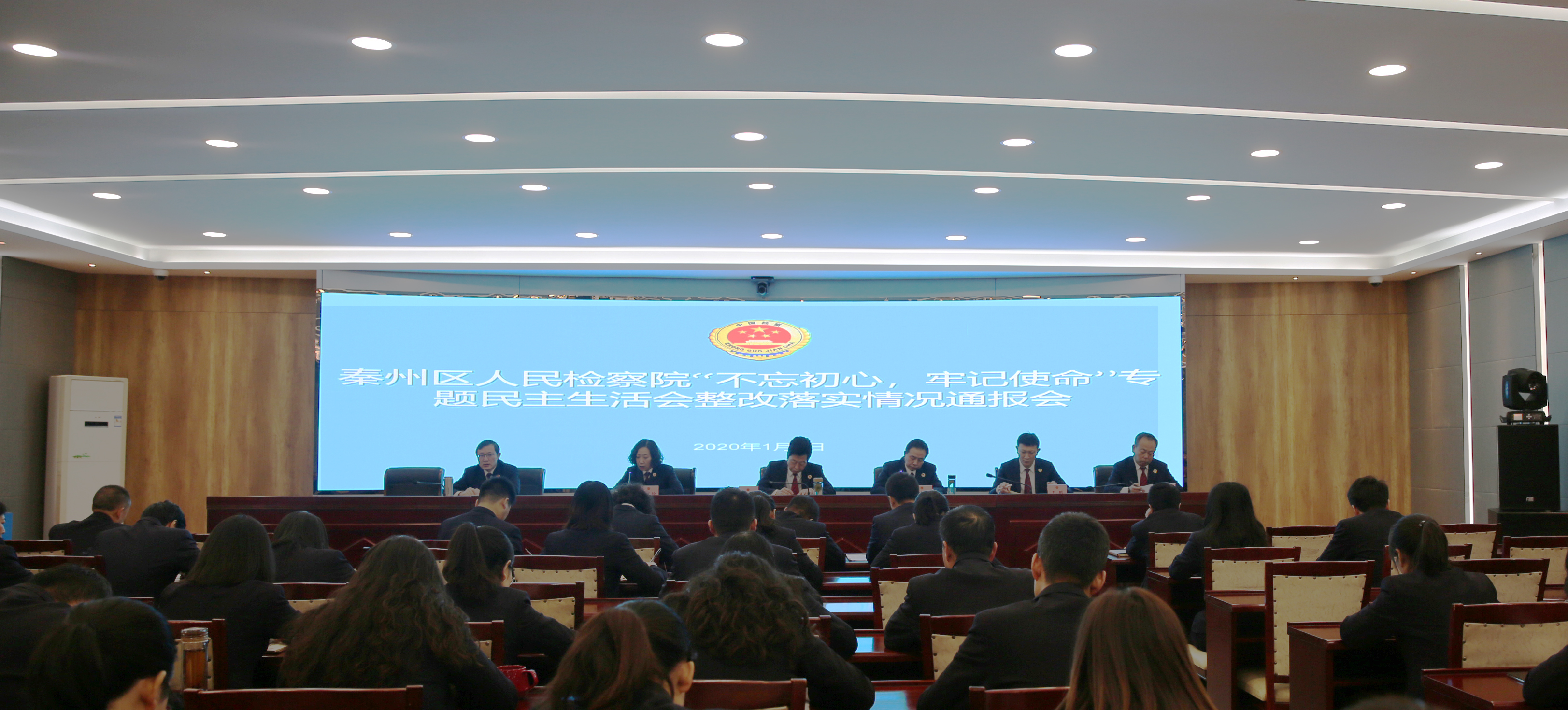 关于山东泰山内部会议纪要流出——转会期伤情更新，葡超使命明确，医务组通报恢复的信息开云官网